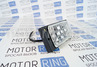 LED противотуманные фары (10 диодов) для ВАЗ 2110-2112, 2113-2115