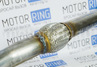 Паук 4-2-1 Stinger Auto из нержавеющей стали для Hyundai Elantra