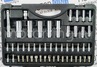 Набор инструментов Аэрофорс 97-PC 1/4, 1/2 - 97 предметов