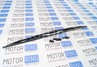 Щетка стеклоочистителя каркасная ProFit 40 см