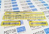 Металлические накладки на внутренние пороги Sheriff карбоновые c надписью Duster на Рено Дастер