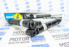 Амортизаторы задней подвески BILSTEIN масляные для Лада Гранта