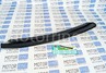 Защитная накладка АртФорм на задний бампер для Лада Икс Рей