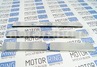 Накладки на пороги PT Group из нержавеющей стали с надписью XRAY для Лада Икс Рей