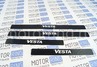 Наклейки порогов под 2d карбон с указанием названия модели для Лада Веста