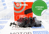 Колодки передние BREMBO для переднеприводных ВАЗ