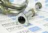 Паук 4-2-1 Stinger Auto с виброкомпенсатором для 16 кл Chevrolet Lacetti