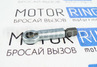 Гайкорез 9-12 мм «АвтоDело» 40692
