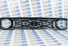 Решетка радиатора Titan темный хром с местом под шильдик Ладья для Лада Нива 4х4, Урбан