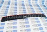 Защитная накладка на задний бампер Тюн-Авто для Лада Приора универсал