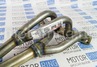 Выпускной комплект Stinger Auto без глушителя (резонатор с гофрой) с пауком под 2 ДК для 16 кл Лада Приора, Приора 2 с двигателем 1.6 литра