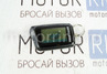 Автосигнализация Tiger Shark TS 3018