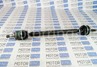 Привод переднего колеса правый Оригинал под АБС для Лада Приора, Приора 2, Гранта с МКПП