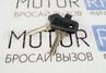 Замок зажигания SAN-D для ВАЗ 2101-2107, Лада 4х4 (Нива) 2121, 21213, 21214