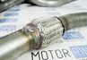Паук 4-2-1 Stinger Auto на 1.6 Hyundai Elantra