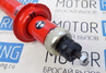 Задние амортизаторы SS20 Racing серии Комфорт с занижением 50 мм для ВАЗ 2108-21099, 2113- 2115