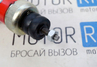Задние амортизаторы SS20 Racing серии Комфорт с занижением 50 мм для ВАЗ 2108-21099, 2113- 2115