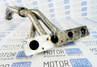 Паук 4-2-1 Stinger Auto 0.04 м3, 2 ДК из нержавеющей стали для 16 кл Лада Веста