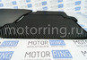 Коврики SPC EVA Drive в салон для Ford Focus 2 (2005-2010)