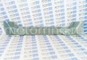 Панель задка с катафорезным покрытием для ВАЗ 2111