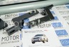 Защита порогов ТехноСфера стальная с алюминиевым листом d63,5 для Toyota Land Cruiser Prado 120 2002-2009 г.в.
