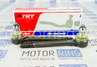 Наконечники рулевых тяг внутренние TRT-Parts для Лада 4х4 с 2009 г.в., Нива Легенд, Нива Тревел, Шевроле Нива