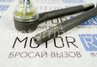 Наконечники рулевых тяг внутренние TRT-Parts для Лада 4х4 с 2009 г.в., Нива Легенд, Нива Тревел, Шевроле Нива