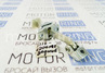 Ограничитель открывания задней двери ВИС для Лада Калина, Калина 2, Гранта FL, Датсун