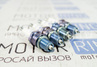 Комплект свечей BRISK A-line № 2 для карбюраторных ВАЗ 2108-21099