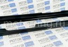 Пороги Труба для ВАЗ 2109, 21099 неокрашенные