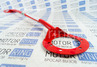 Распорка передняя регулируемая AutoProduct Drive для ВАЗ 2110-2112