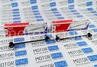 Комплект стоек стабилизатора TRT-Parts для Лада Веста