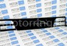 Накладки Кураж на задние фонари для ВАЗ 2110