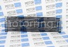 Решетка радиатора черная AZARD Линии для ВАЗ 2105