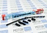 Щетка стеклоочистителя бескаркасная Champion EF50/B01