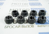 Комплект втулок заднего амортизатора TRT-Parts для ВАЗ 2101-2107, Лада 4х4, Нива Легенд