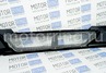 Накладка переднего бампера под ПТФ для ВАЗ 2108-21099