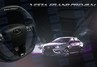 Анатомическое рулевое колесо Ferrum Group GRAND PREMIUM для Лада Веста, Икс Рей, Ларгус FL