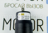 Насос омывателя РемКом для ВАЗ 2108-21099, 2110-2112, 2113-2115, Шевроле Нива