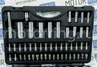Набор инструментов Аэрофорс 94-PC 1/4, 1/2