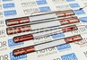 Накладки на внутренние пороги с подсветкой и надписью GRANTA для Лада Гранта