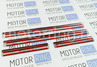 Накладки на пороги хромированные с надписью Ford для Ford Focus 2