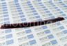 Защитная накладка заднего бампера ЯрПласт для Лада Веста