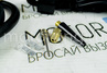 Автокомпрессор в кейсе со съемным шлангом (питание от АКБ) Goodyear GY-45L CASE