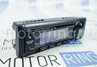 Бортовой компьютер Multitronics SL-50 G для автомобилей ГАЗель, Соболь