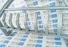 Защита переднего бампера ТехноСфера Низкая с защитой двигателя d63,5  для Mitsubishi Pajero Sport 2008-2013 г.в.