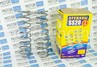 Пружины задней подвески SS20 Classic для ВАЗ 2102, 2104