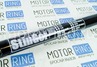 Резонатор (труба) Stinger Auto под паук 8V Sport для ВАЗ 2113-2115
