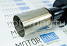 Глушитель основной Stinger sport с насадкой на Ф 85 мм для ВАЗ 2108, 2109