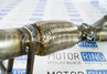 Паук 4-2-1 Stinger Sport на Mazda 6 1.8/2.0L